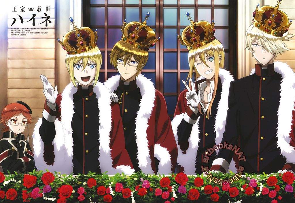 Is the Royal Tutor BL or Yaoi?
